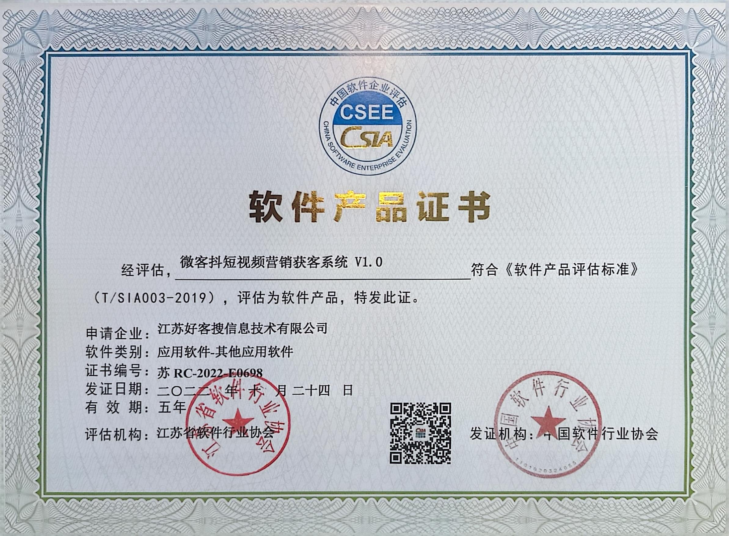 日喀则做seo的过程中哪些细节是被我们忽略的？